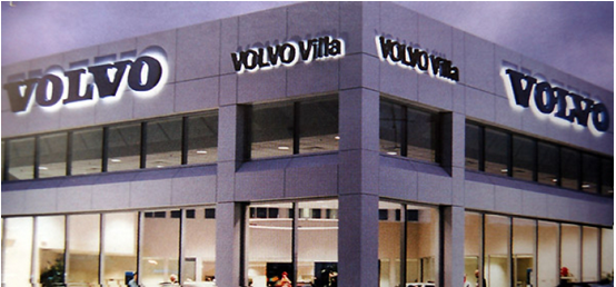 Volvo Villa